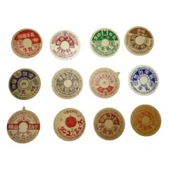 Item thumbnail for item 70860eb9-c555-4c25-8209-283c95216950