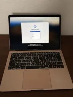 MacBook Air (2018年モデル、ローズゴールド)