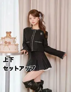 Darich【新品未開封】