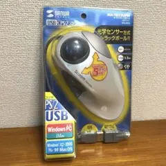 サンワ オプトトラックボール「ストリーム」MA-TB32UPW