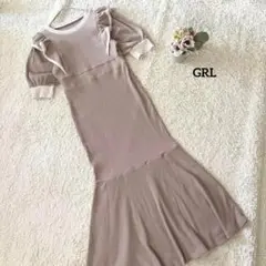 Item thumbnail for item c007dc21-5a17-44ce-a4b1-c286851e9ddf