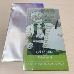 不死川実弥 チケットケース