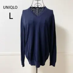 ♡ユニクロ♡ エクストラファインメリノVネックセーター（長袖）　スキッパー　L