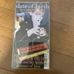 date of birth you are my secret summer