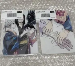 鬼滅の刃 C賞 アクリルスタンド アクスタ 御館様 126 125