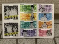 富樫義博展　来場特典　puzzle 非売品