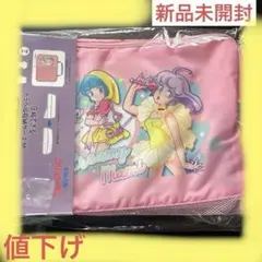 最終価格‼︎アベイル　魔法の天使　クリィミーマミ　圧縮できるトラベル収納ケースM