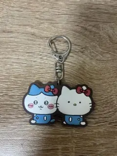 ちいかわサンリオ ラバーキーホルダー ハチワレ キティ　ガチャガチャ