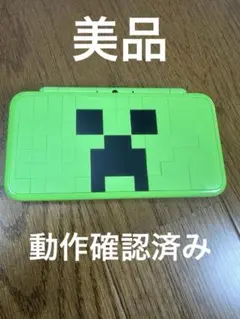 Item thumbnail for item d5166266-6e0c-450f-8802-5220e7e34f7a