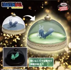 Item thumbnail for item bd56871f-6721-442c-b5c2-d8b4477f71a7