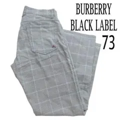BURBERRY BLACK LABEL チェック柄スラックス 73