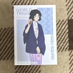 ワールドトリガー 熊谷友子