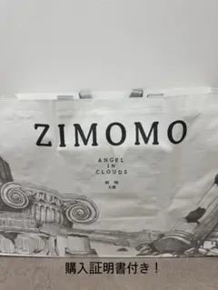 Item thumbnail for item 3a2a2792-fbc9-4c5b-a08f-cae5c92aa34b