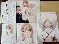 その着せ替え人形は恋をする　15巻 特典 アニメイト メロンブックス とらのあな