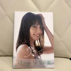 Lynn 1st写真集「りん」