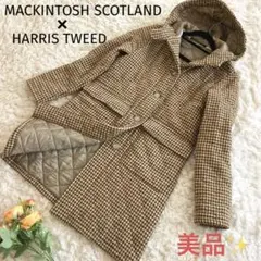 【美品】マッキントッシュ×ハリスツイード 千鳥柄ウール中綿キルティングコート