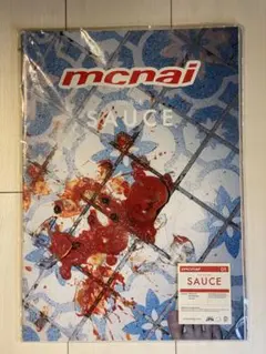 mcnai ISSUE OF SAUCE 01