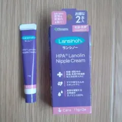 新品未開封　Lansinoh ランシノー　11g 1本のみ