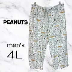 大きいサイズ美品✨【PEANUTS】スヌーピースウェットパンツ　漫画　裏起毛４L