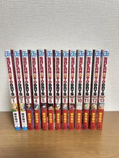 SAKAMOTODAYS 全13巻セット +特典