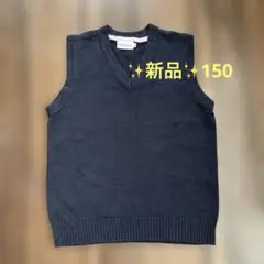⭐️新品⭐️PINK-latte ネイビー スクールベスト 150