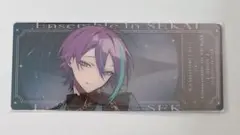 プロセカ あんスタコラボ クリアカード 神代類
