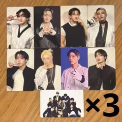 Item thumbnail for item 84868e0b-bbff-4d8d-a1b1-2042f16d8795