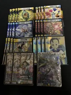 エンジェルコマンド　まとめ売り