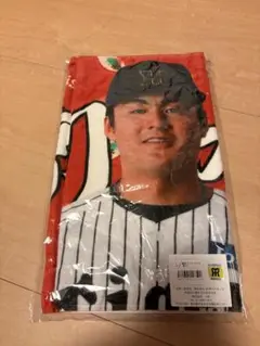 【新品未使用・福岡限定】阪神タイガース 前川右京 応援フェイスタオル レア