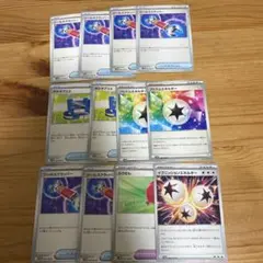 ブラックボルト　ホワイトフレア　グッズ　どうぐ　セット