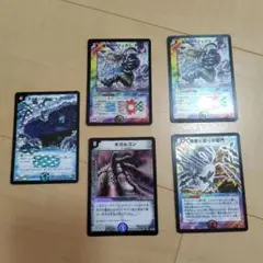 【A様 専売品】デュエルマスターズ セット