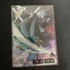 クロススターズ　XROSSSTARS LRP cr VanilLA