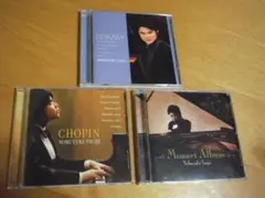 【中古CD】辻井伸行 ３枚セット　ショパン・モーツァルト・ドビュッシー