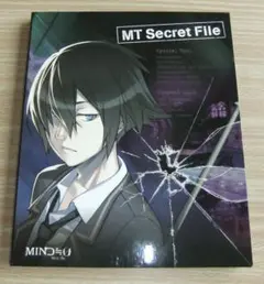 MIND≒0 マインド/ゼロ『MT Secret File』特典CD 非売品