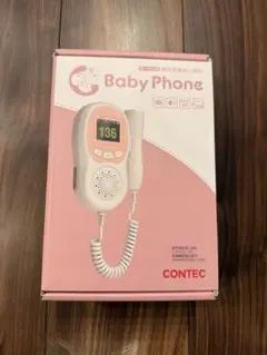 Item thumbnail for item ee9f4943-c305-4587-995d-1d407123b823