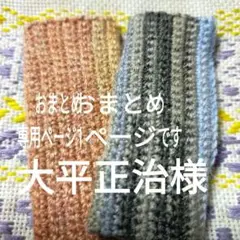 Item thumbnail for item 66fafb7b-836c-4375-8685-b9a8a2b82bc5