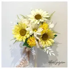 【週末限定SALE】ひまわり ブーケ 結婚式 前撮り ビタミンカラー 夏婚