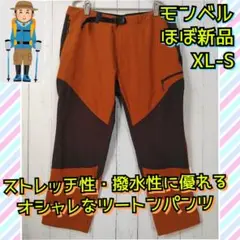Item thumbnail for item cd8ecf09-2747-4c5e-becd-90e3802333cd