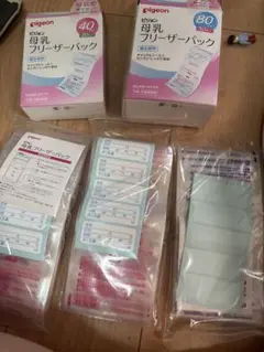 ピジョン母乳フリーザーパック