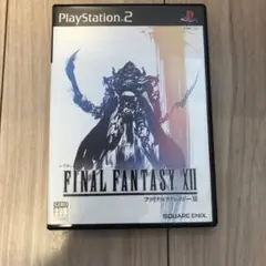 FINAL FANTASY XII (PS2)