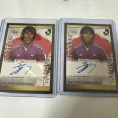 Topps Jリーグ 森保一 直筆サインカード2枚