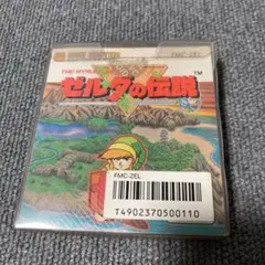 ゼルダの伝説 ディスクシステム ファミリーコンピュータ