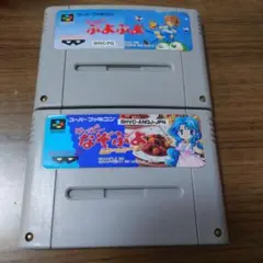 【SFC】すーぱーぷよぷよ なぞぷよ セット