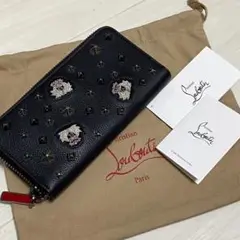 正規品♡ルブタン 長財布 ラウンドジップ ロングウォレット 未使用品