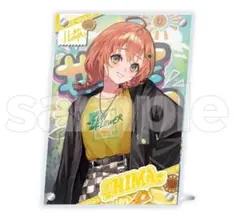 Item thumbnail for item c61afa87-a0fb-464f-9b06-f226596520fe