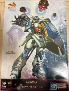 一番くじ 機動武闘伝Gガンダム　F 賞　ガンダムローズ