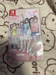 モデルデビュー2 Nintendo Switch