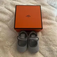 エルメス ベビーシューズ