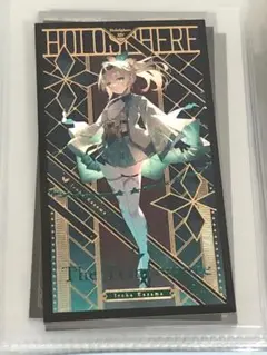 Item thumbnail for item a4f30f6d-94a4-469b-a116-0b006f6de237