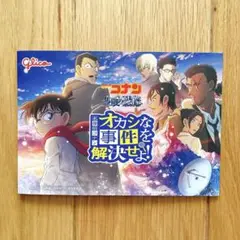 中古◯ 名探偵コナン / 使用済みQUOカード / 3枚 / コレクション